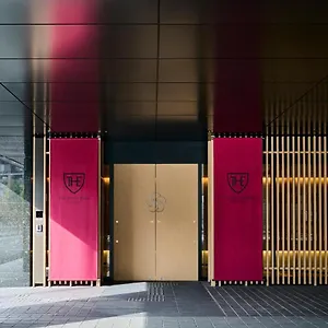 **** ホテル ザ ロイヤルパークホテル 京都梅小路 日本