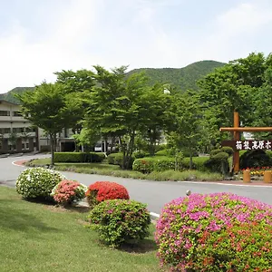 **** 旅館 箱根高原ホテル 日本